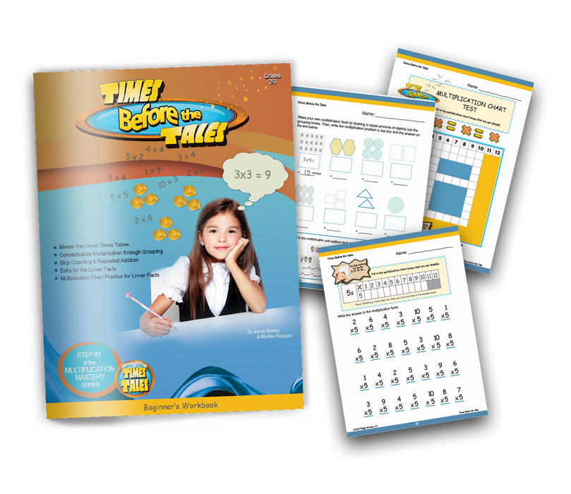 Times Tales® -  3 Part Multiplication Series CLASSROOM Ed.