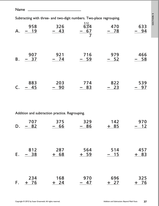 Addition and Subtraction: Beyond Math Facts